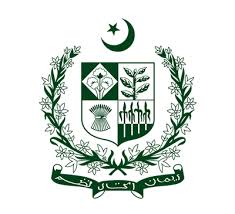 Consulate General of Pakistan New York Logo